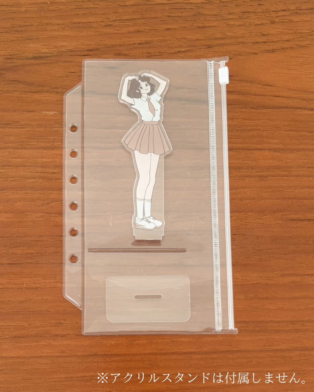 Lumi リフィル(2枚入り)