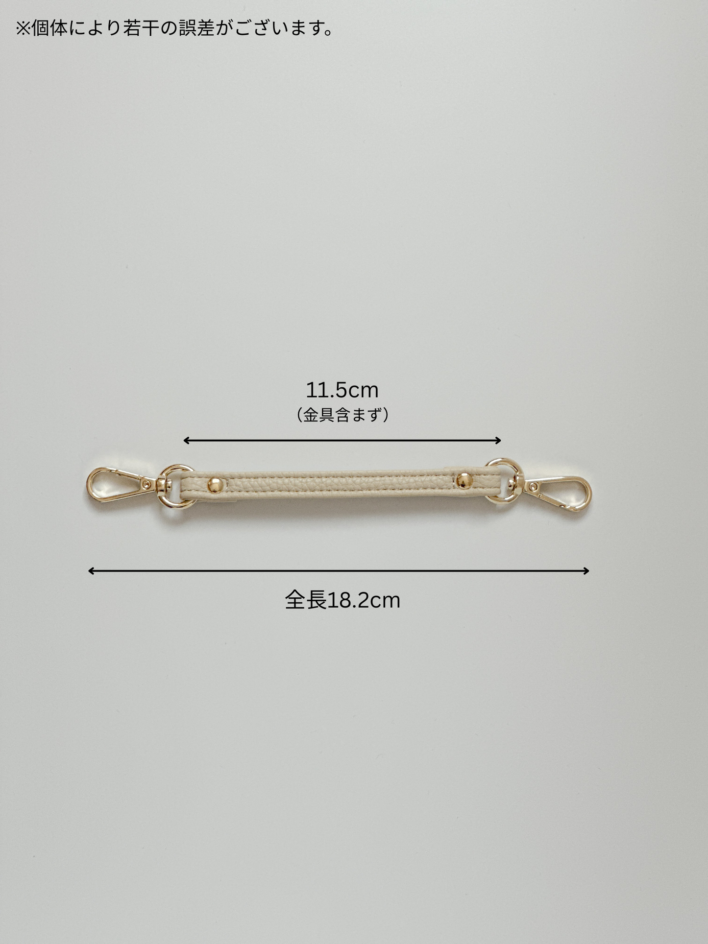 アクリルスタンドポーチ