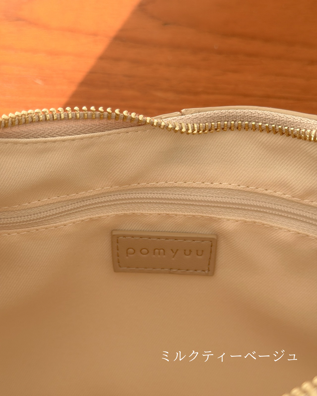 ポーチ付き 2WAY ワンハンドルバッグ