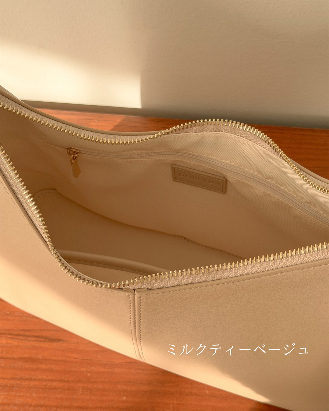 ポーチ付き 2WAY ワンハンドルバッグ