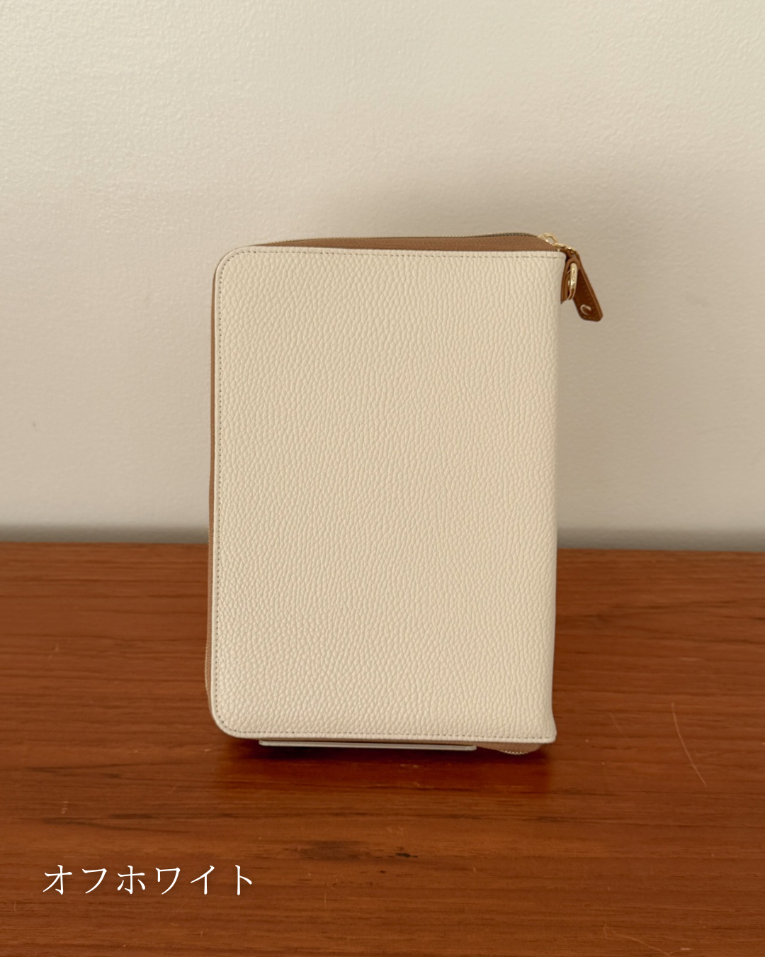 Lumi バインダー ベーシック 復刻ver（リフィル別売）