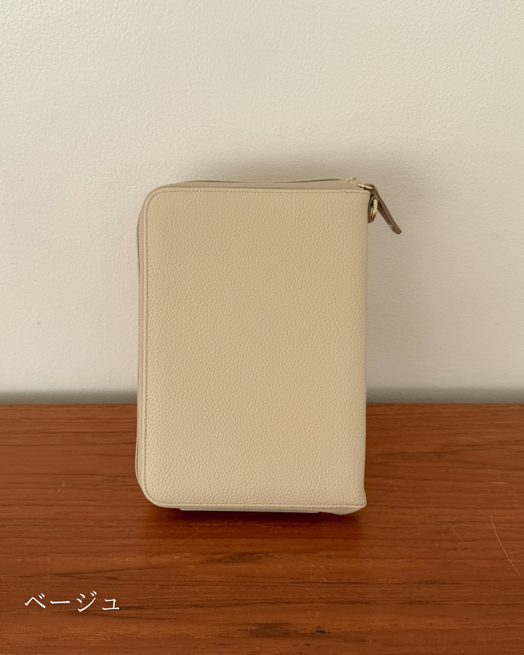 Lumi バインダー ベーシック 復刻ver（リフィル別売）