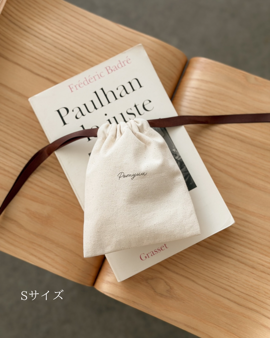 コットン巾着ポーチ 2サイズセット