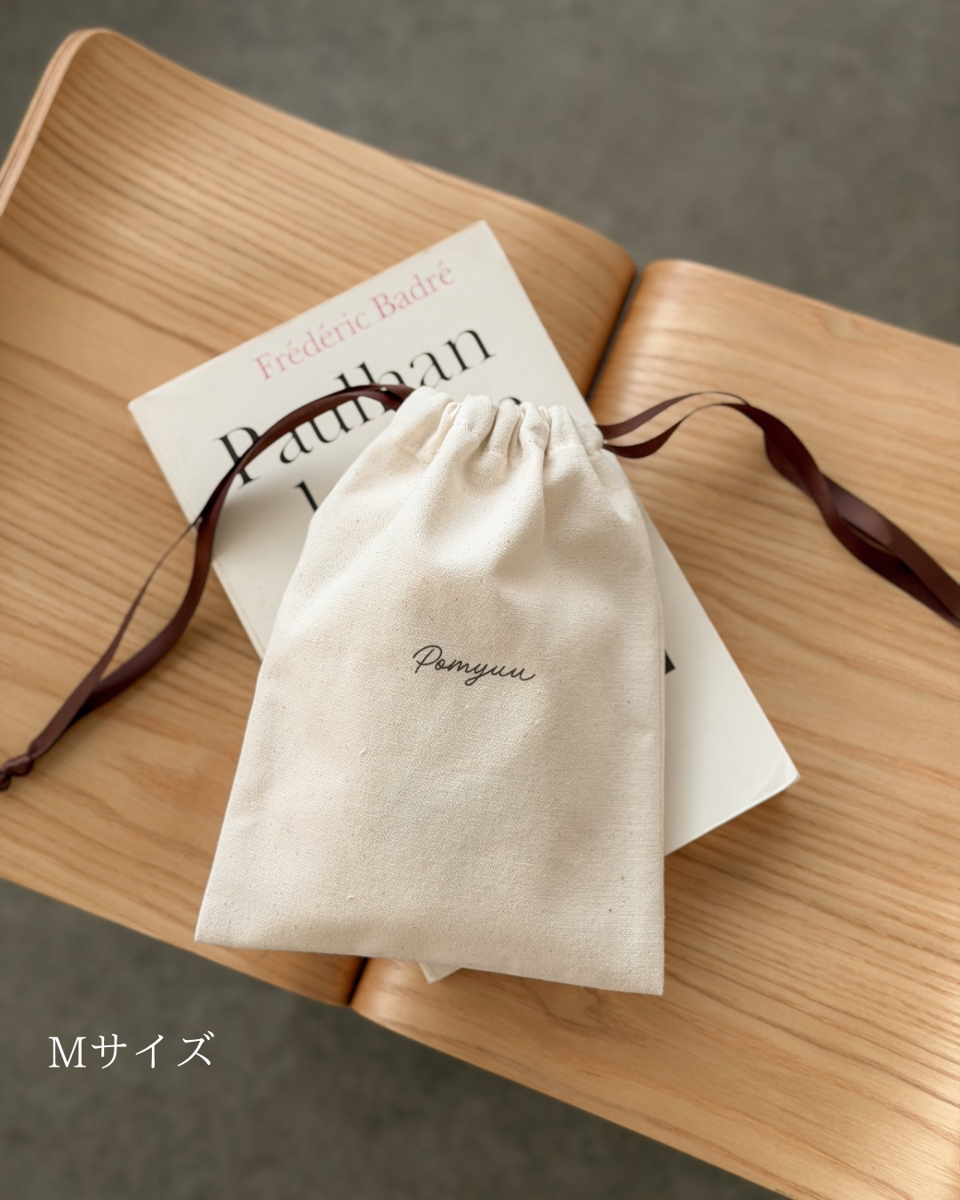 コットン巾着ポーチ 2サイズセット