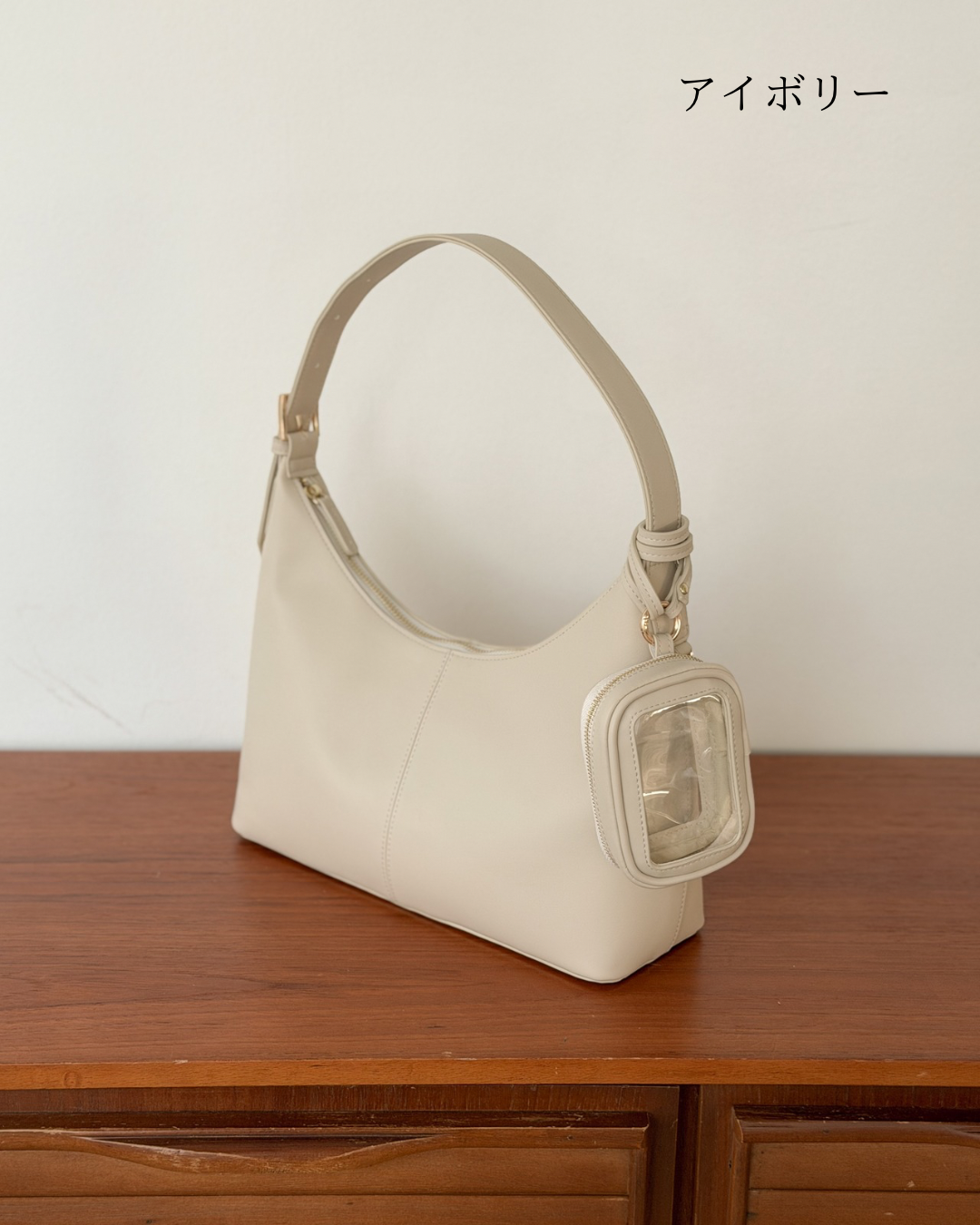 ポーチ付き 2WAY ワンハンドルバッグ