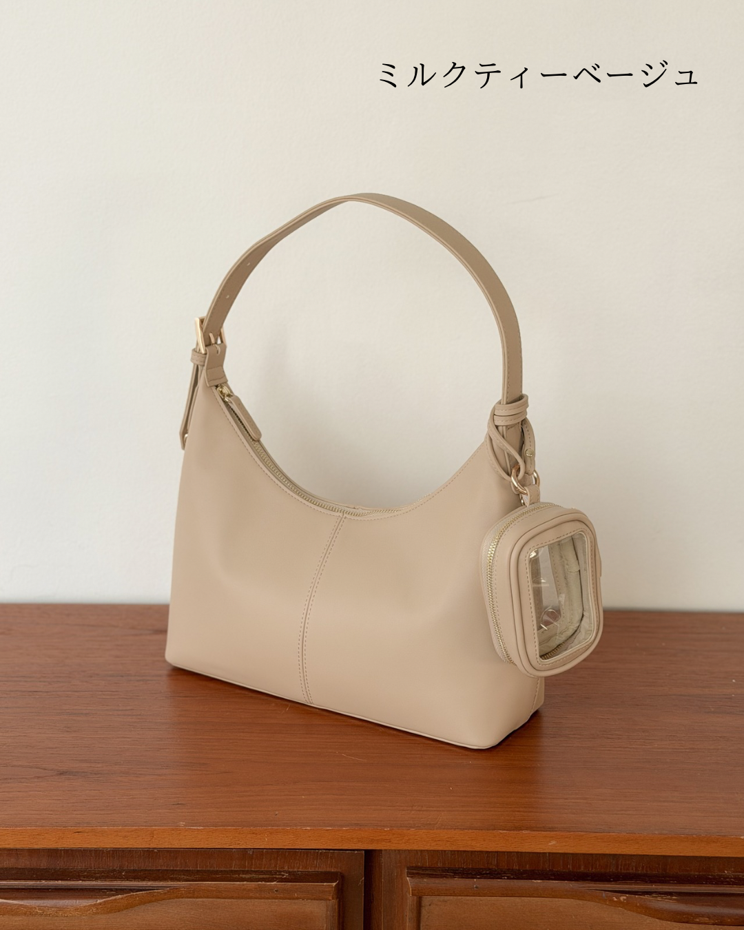 ポーチ付き 2WAY ワンハンドルバッグ