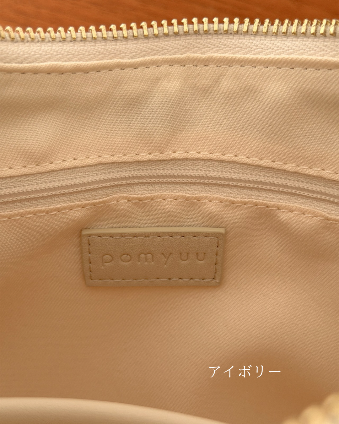 ポーチ付き 2WAY ワンハンドルバッグ